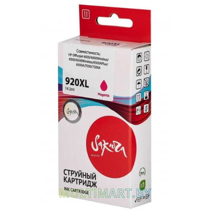 Картридж Sakura Printing SICD973AE
